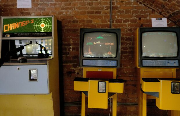 American Classic Arcade Museum American Classic Arcade Museum