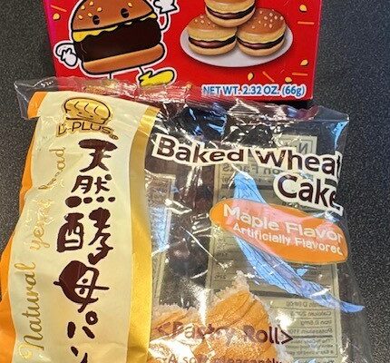 Will You Eat It Wednesday Treats From Japan
