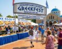 Assumption Church Greekfest- Manchester Sat and Sunday